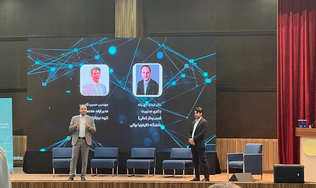 ایجنت‌های AI چگونه آینده این صنعت را دگرگون خواهند کرد؟